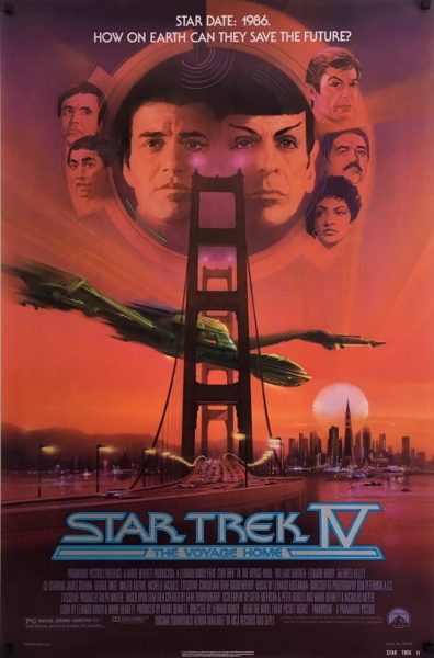 Star Trek IV Poster (1) Star Trek IV Poster (1)
