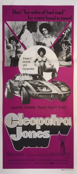 cleopatra jones australian daybill poster 1973 db2 cleopatra jones australian daybill poster 1973 db2 tamara dobson blaxploitation