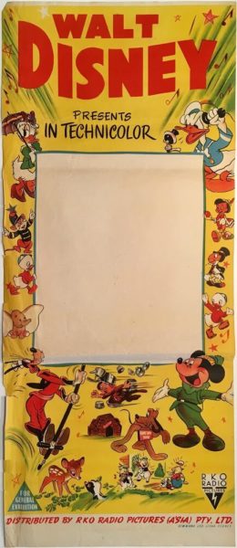 Walt Disney Stock Daybill Walt Disney Stock australian daybill poster 1940's