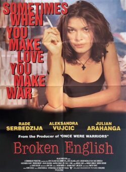 Broken English : The Film Poster Gallery