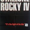 Rocky 4 One Sheet Movie Poster (5)