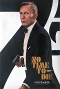 No Time To Die : The Film Poster Gallery