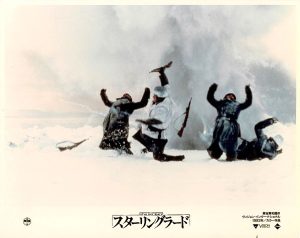 Stalingrad Japanese Movie Still (3)