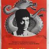 The Way Of The Dragon Australian Daybill Movie Poster Bruce Lee (1)