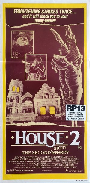 House 2 The Second Story Australian Daybill Horror Movie Poster (2)