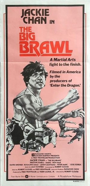 The Big Brawl Jackie Chan Australian Daybill Movie Poster