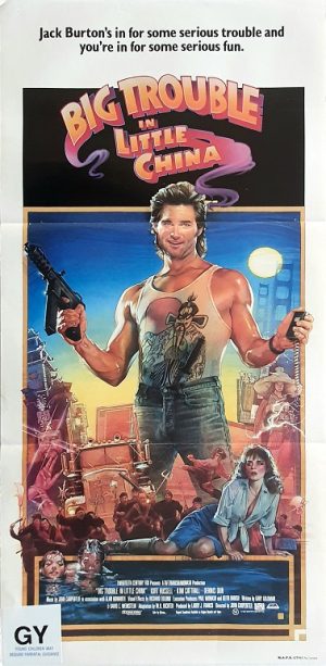 Big Trouble In Little China Australian Daybill Movie Poster 3