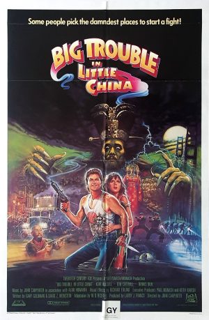 Big Trouble In Little China Us International One Sheet Poster (1)