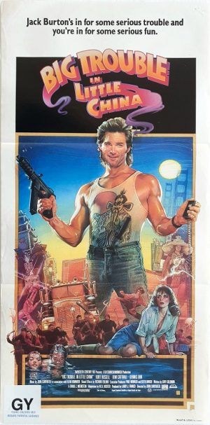 Big Trouble In Little China Australian Daybill Movie Poster