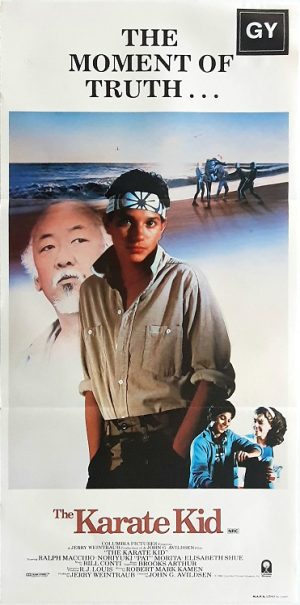 Karate Kid 2 Australian Daybill Movie Poster (1)