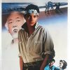 Karate Kid Part 2 Australian Daybill Movie Poster