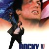 Rocky V Promo Card (1)