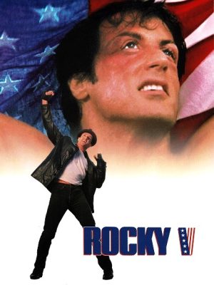 Rocky V Promo Card (1)