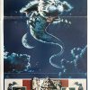 The Neverending Story Australian Daybill Movie Poster