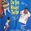 Do The Right Thing Spike Lee Us One Sheet Movie Poster (1)