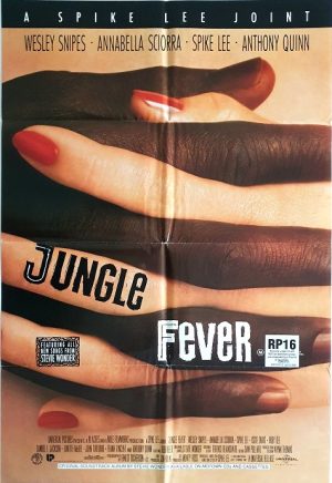 Junge Fever Spike Lee One Sheet Movie Poster (1)