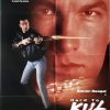 Hard To Kill One Sheet Movie Poster Steven Seagal (1)