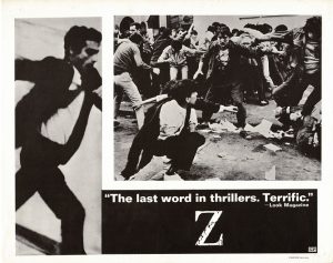 Z Us Lobby Card (1)