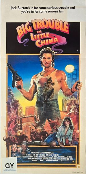 Big Trouble In Little China Australian Daybill Movie Poster (1) Edited