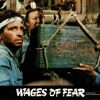 Wages Of Fear English Used German Lobby Card 1977 Sorcerer Roy Scheider (2)