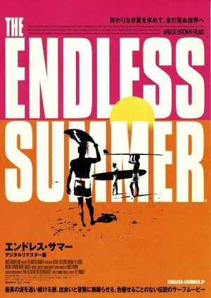 Endless Summer 2024 Rerelease Japanese Flyer Chirashi (1)