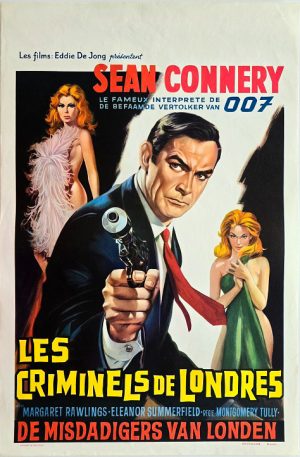 No Road Back Belgium Movie Poster Sean Connery (1)