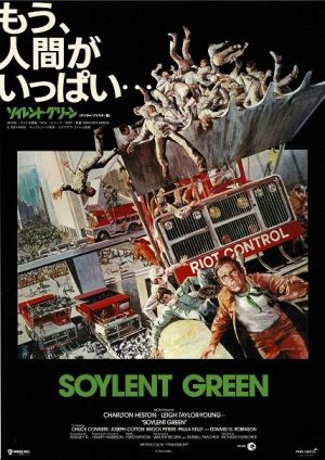 Soylent Green 2024 Rerelease Japanese Flyer Chirashi B5 (1)