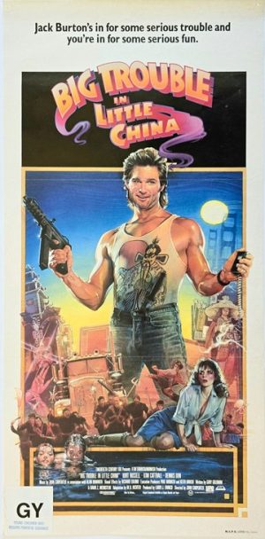 Big Trouble In Little China Australian Daybill Movie Poster (1)
