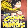 The Curse Of The Mummys Tomb Australian Daybill Movie Poster Hammer Horror (1)