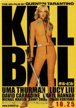 Kill Bill Japanese Chirashi (1)
