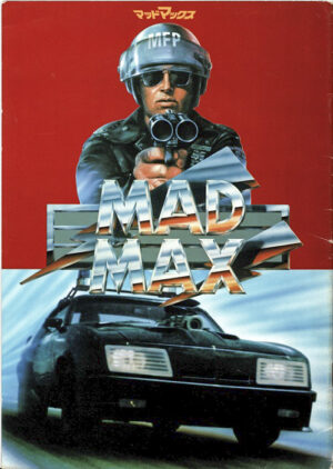 Mad Max 1979 Japanese Movie Program (1)