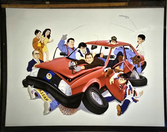 Gung Ho 8 X 10 Transparency (1)