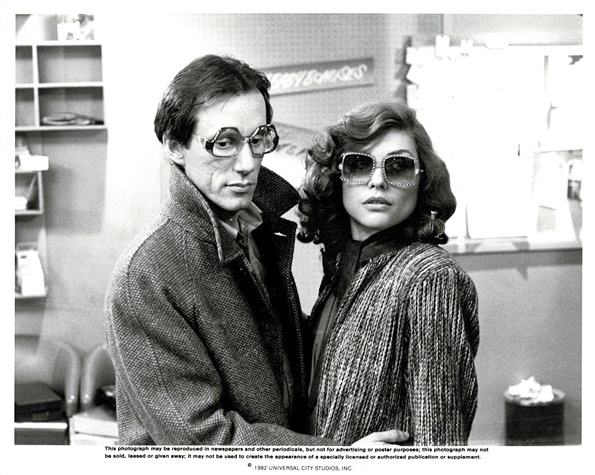 Videodrome 8 X10 Still (1)