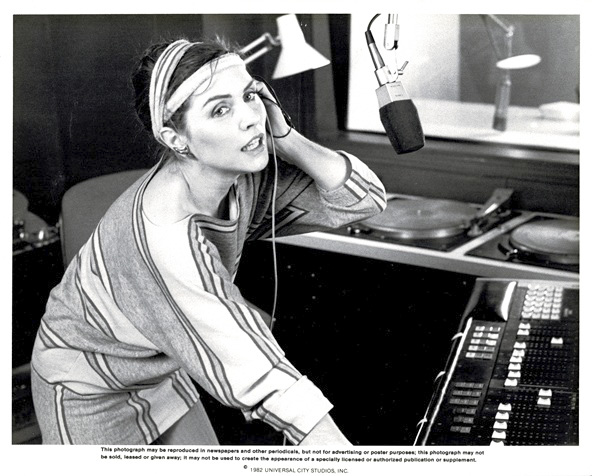 Videodrome 8 X10 Still (10)