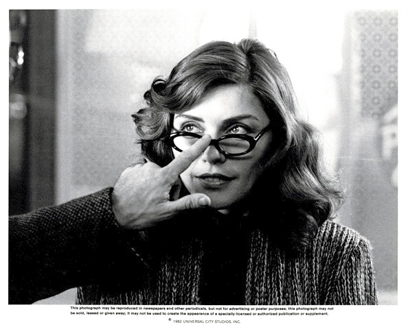 Videodrome 8 X10 Still (11)