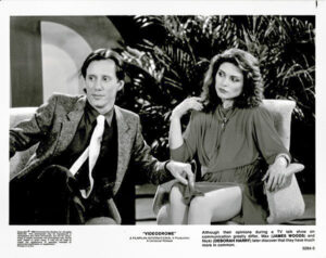 Videodrome 8 X10 Still (16)