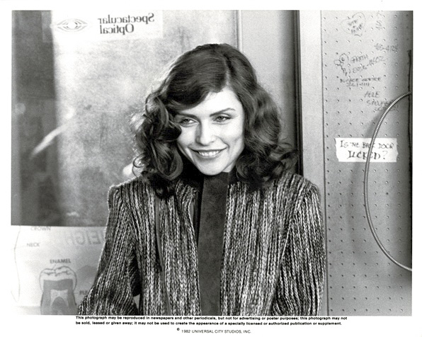 Videodrome 8 X10 Still (9)