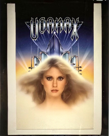 Xanadu 8x10 Transparency (2) Xanadu 8x10 Transparency (2)